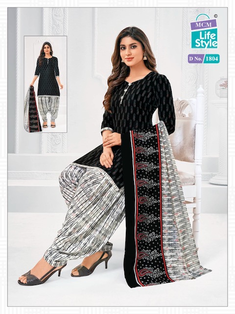MCM Priya Vol-18 Cotton Designer Patiyala Readymade Suit